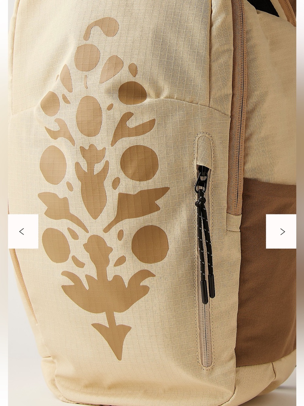 FP Movement by Free People Beige and Tan Floral-Print Backpack - Picture 4 of 8